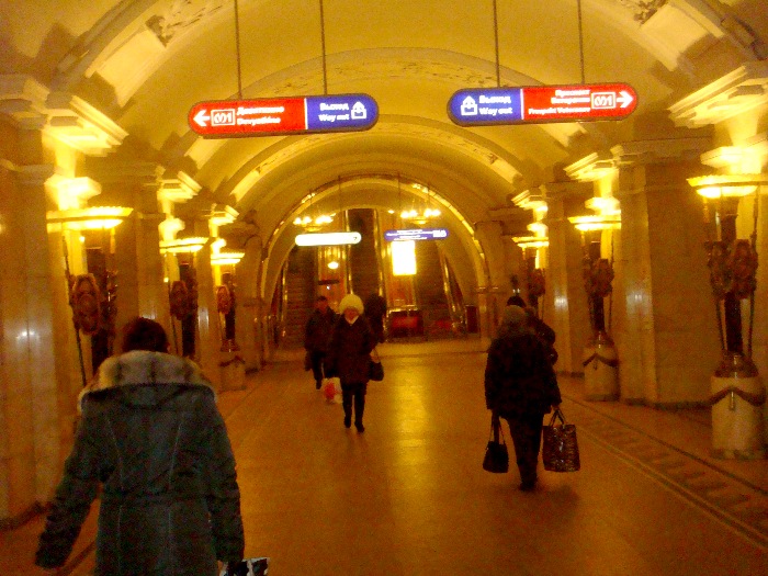 Metrô de São Peterburgo