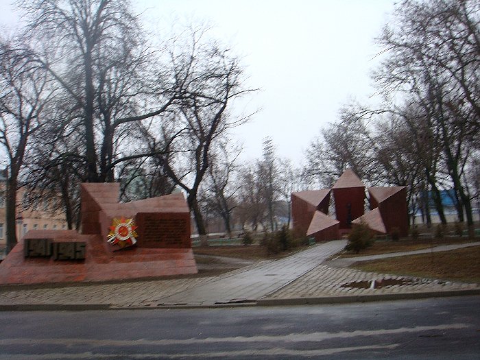 Monumento aos mortos durante a Segunda Guerra Mundial